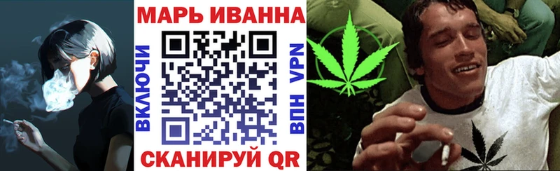 Виды наркотиков купить Белозерск NBOMe  Alpha PVP  ГАШИШ  COCAIN  МАРИХУАНА 