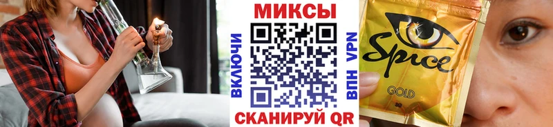наркошоп  Белозерск  БУТИРАТ 1.4BDO 