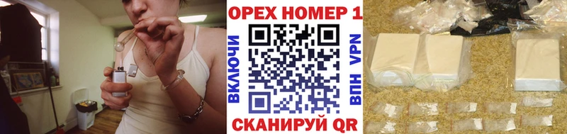 COCAIN Колумбийский  Белозерск 