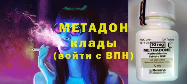 MDMA Premium VHQ Баксан