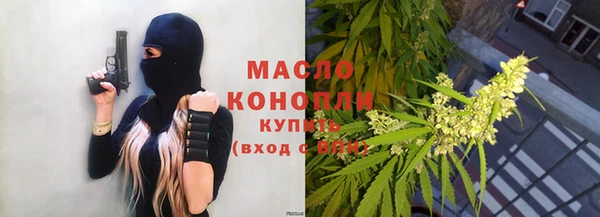 Альфа ПВП Балабаново