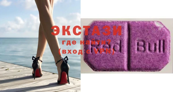 Альфа ПВП Балабаново