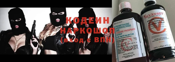 Альфа ПВП Балабаново