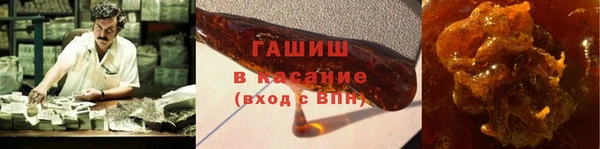 MDMA Premium VHQ Баксан