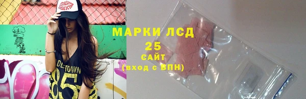 MDMA Premium VHQ Баксан
