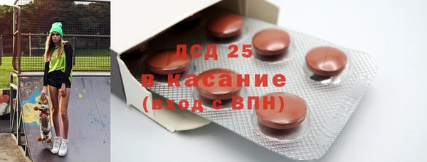 MDMA Premium VHQ Баксан
