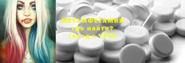 MDMA Premium VHQ Баксан
