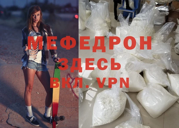 MDMA Premium VHQ Баксан