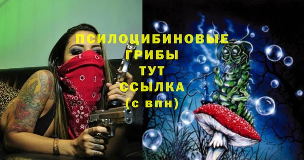 MDMA Premium VHQ Баксан