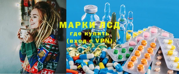 Альфа ПВП Балабаново
