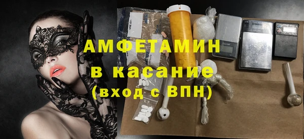 MDMA Premium VHQ Баксан