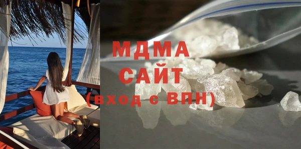 Альфа ПВП Балабаново